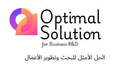Optimal Solution